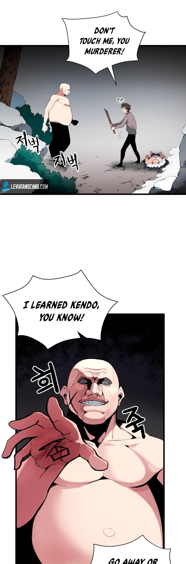 The Descent of the Demonic Master Chapter 27 page 5 - Chapter 27