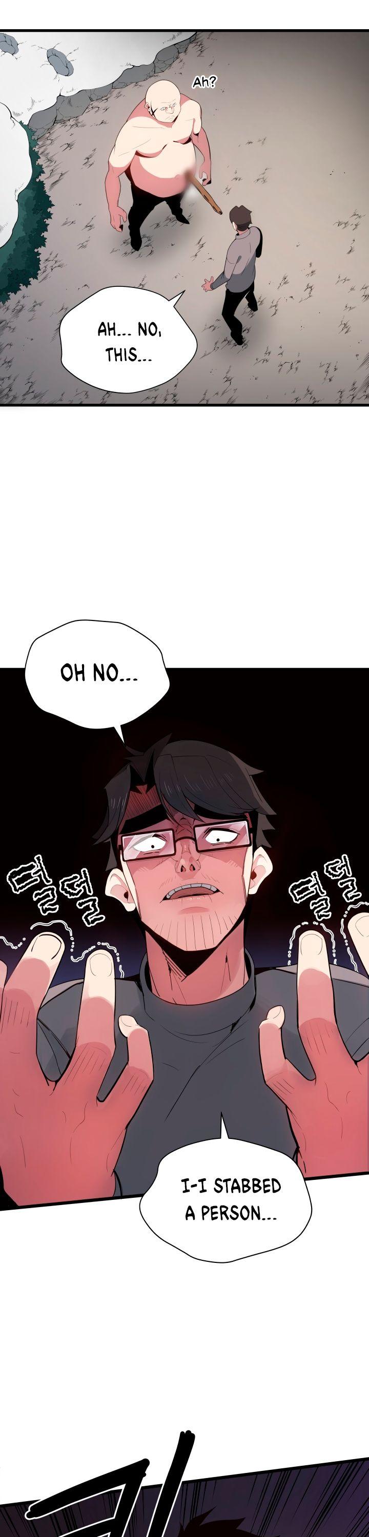 The Descent of the Demonic Master Chapter 27 page 7 - Chapter 27