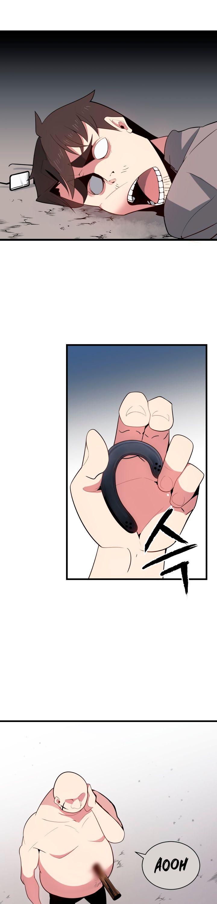 The Descent of the Demonic Master Chapter 27 page 9 - Chapter 27