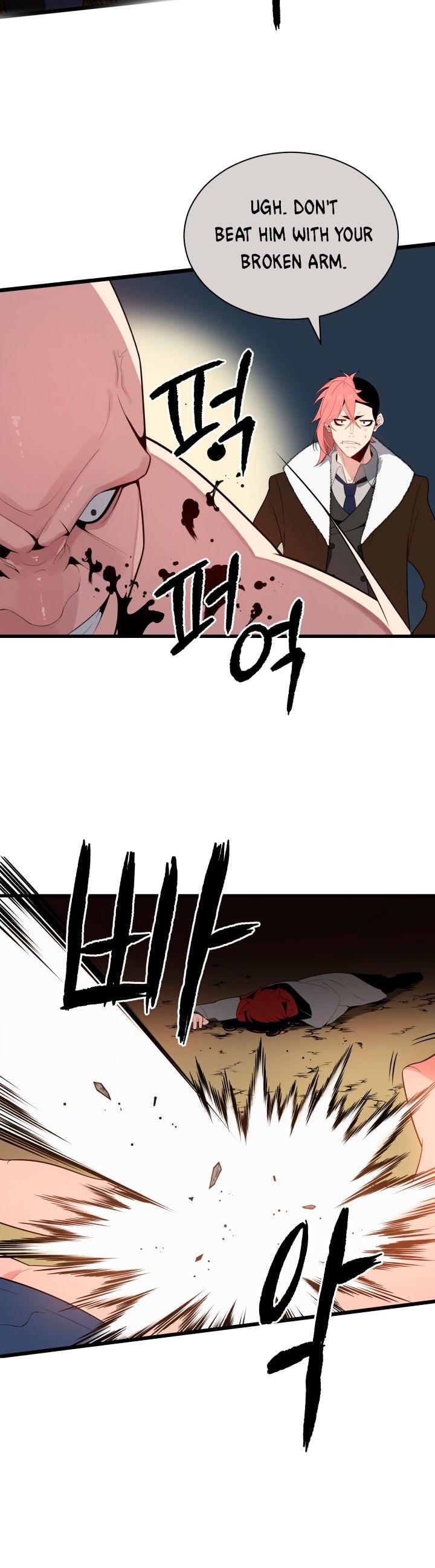 The Descent of the Demonic Master Chapter 28 page 16 - Chapter 28
