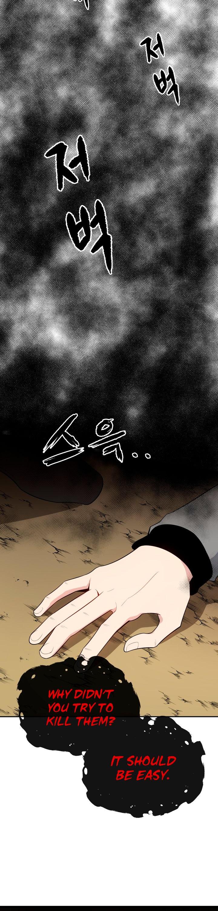 The Descent of the Demonic Master Chapter 28 page 18 - Chapter 28