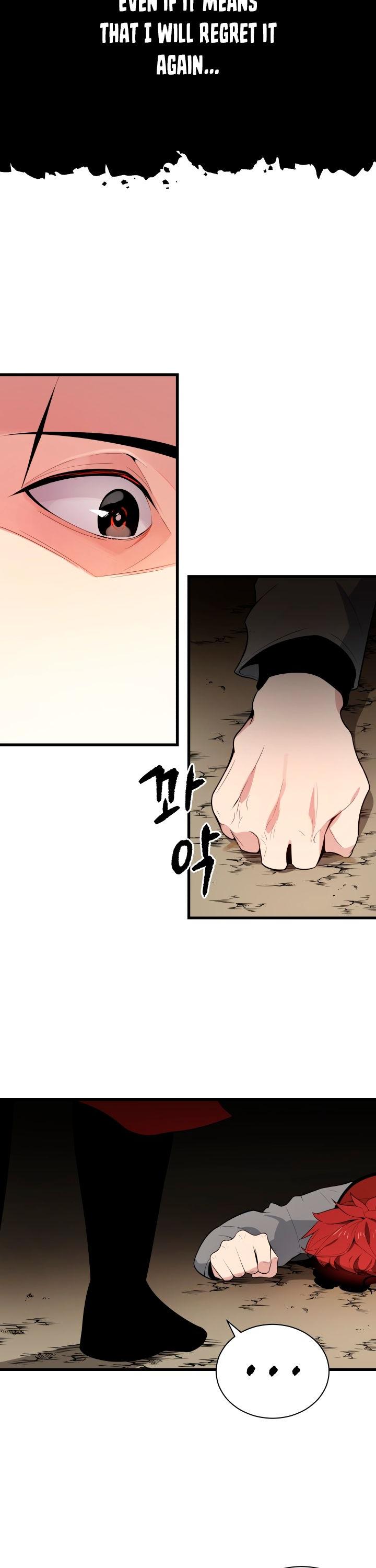 The Descent of the Demonic Master Chapter 28 page 28 - Chapter 28