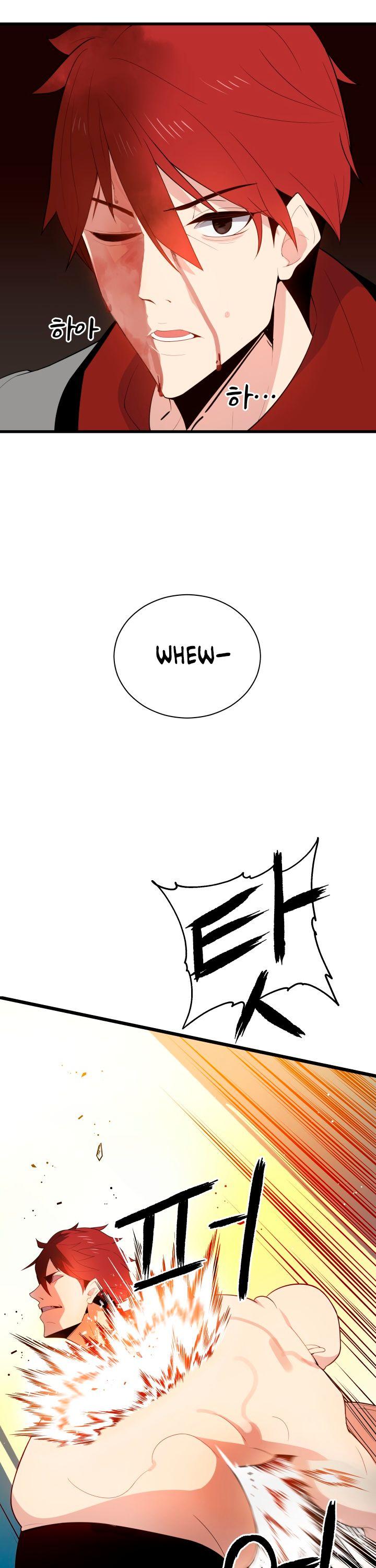 The Descent of the Demonic Master Chapter 28 page 32 - Chapter 28