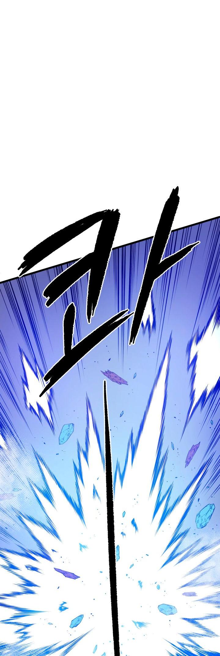 The Descent of the Demonic Master Chapter 28 page 40 - Chapter 28