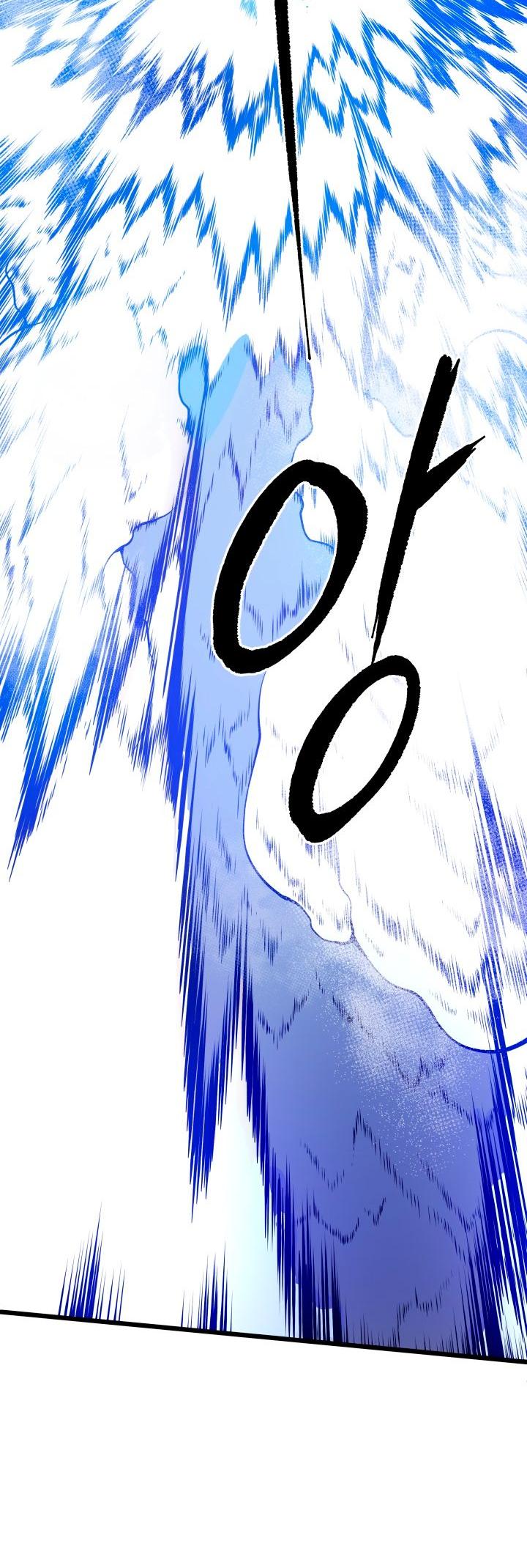 The Descent of the Demonic Master Chapter 28 page 41 - Chapter 28
