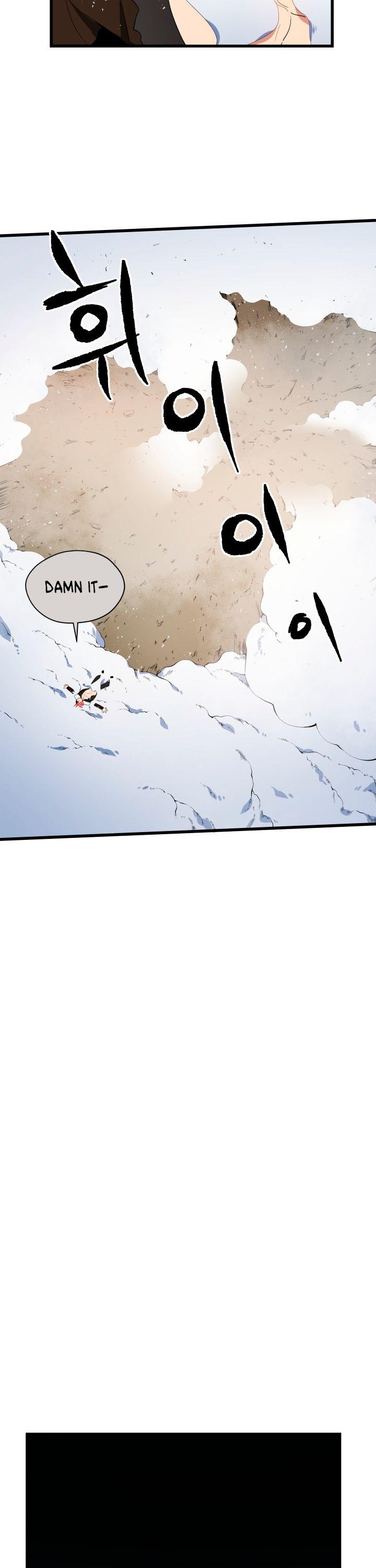 The Descent of the Demonic Master Chapter 28 page 44 - Chapter 28