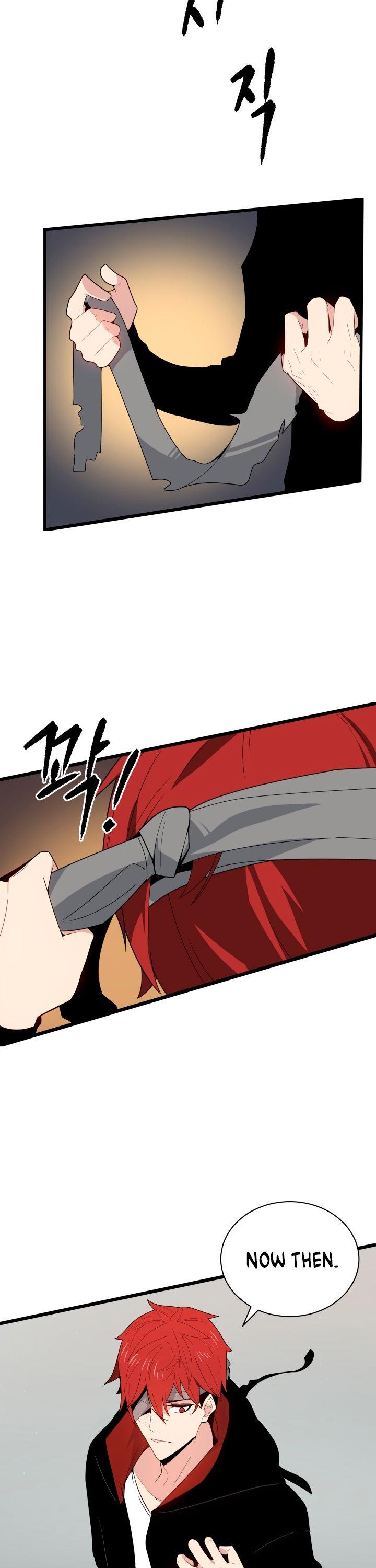 The Descent of the Demonic Master Chapter 28 page 48 - Chapter 28