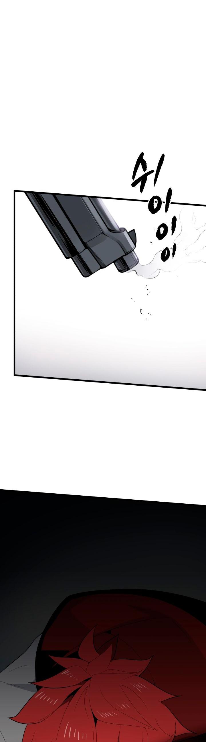The Descent of the Demonic Master Chapter 28 page 5 - Chapter 28