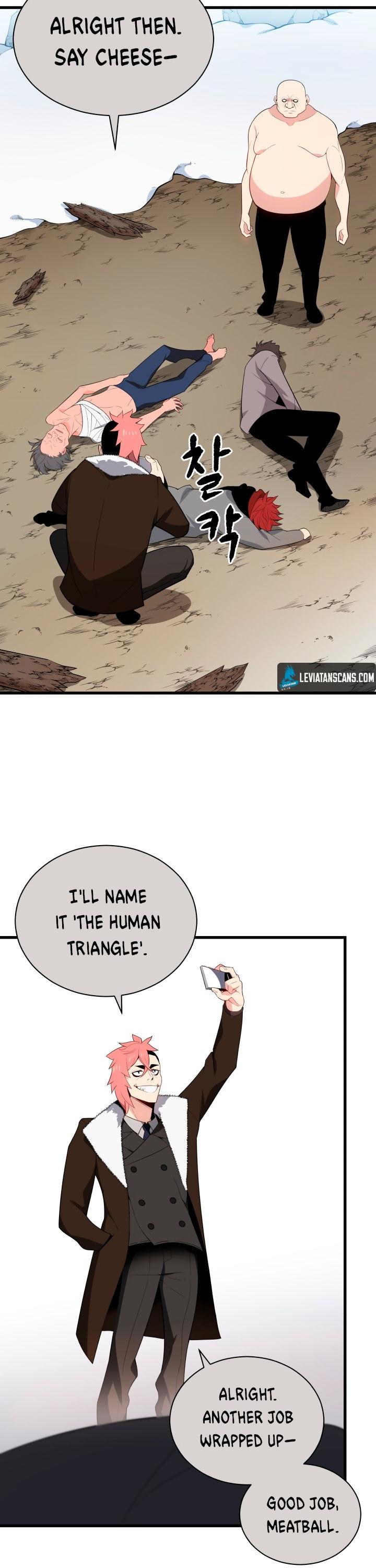 The Descent of the Demonic Master Chapter 28 page 8 - Chapter 28