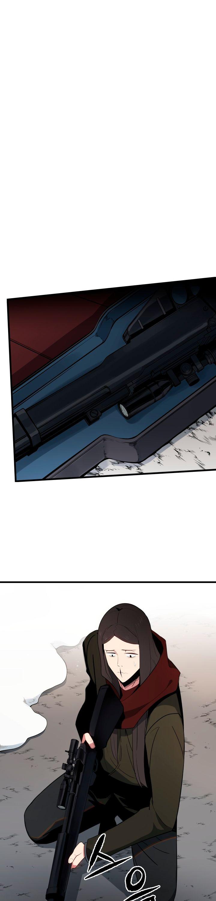 The Descent of the Demonic Master Chapter 29 page 32 - Chapter 29