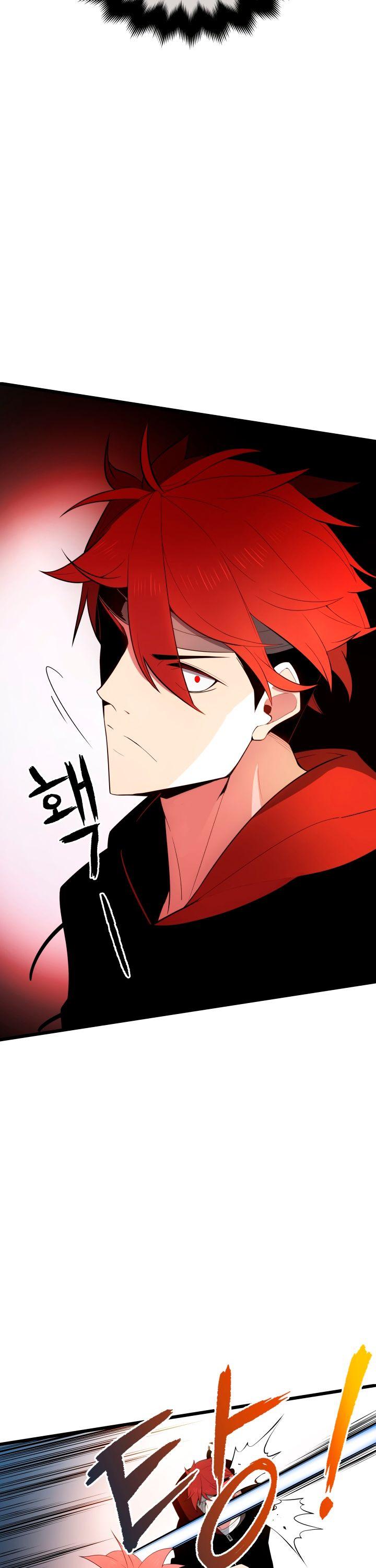 The Descent of the Demonic Master Chapter 29 page 39 - Chapter 29