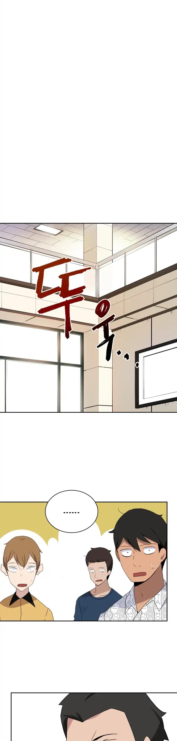 The Descent of the Demonic Master Chapter 3 page 36 - Chapter 3