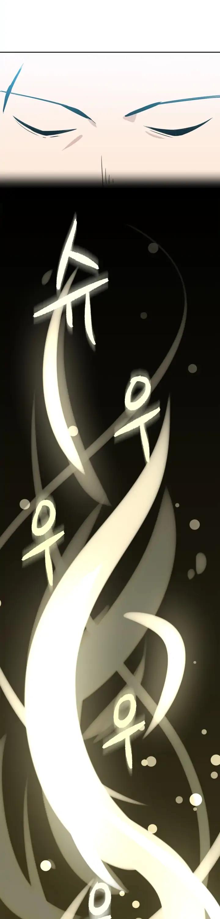 The Descent of the Demonic Master Chapter 3 page 59 - Chapter 3