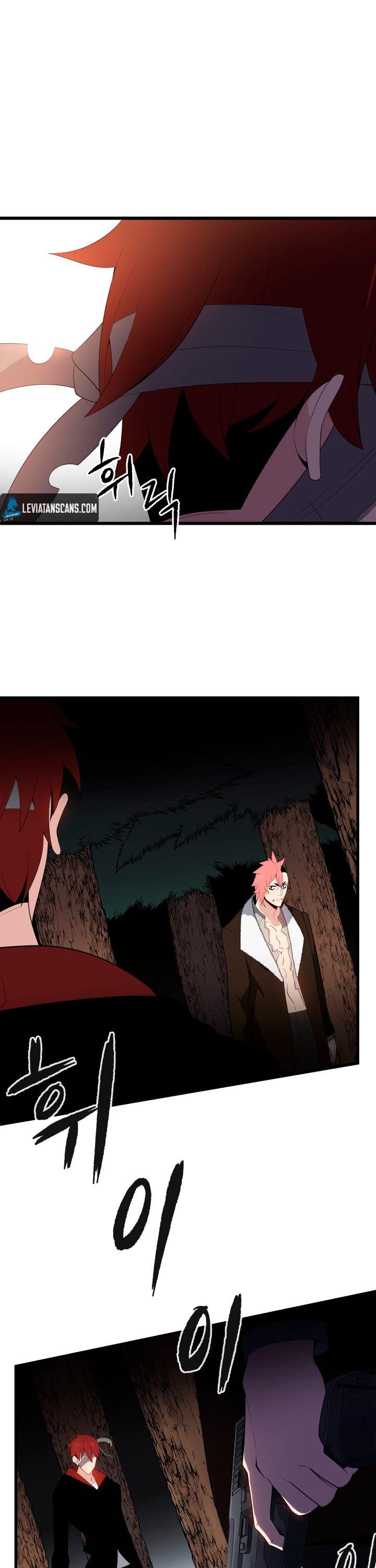 The Descent of the Demonic Master Chapter 30 page 12 - Chapter 30