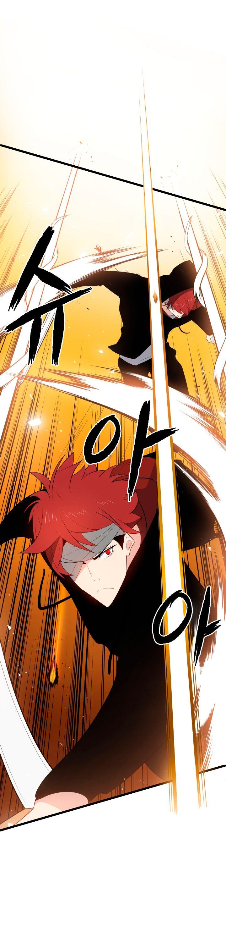 The Descent of the Demonic Master Chapter 30 page 16 - Chapter 30