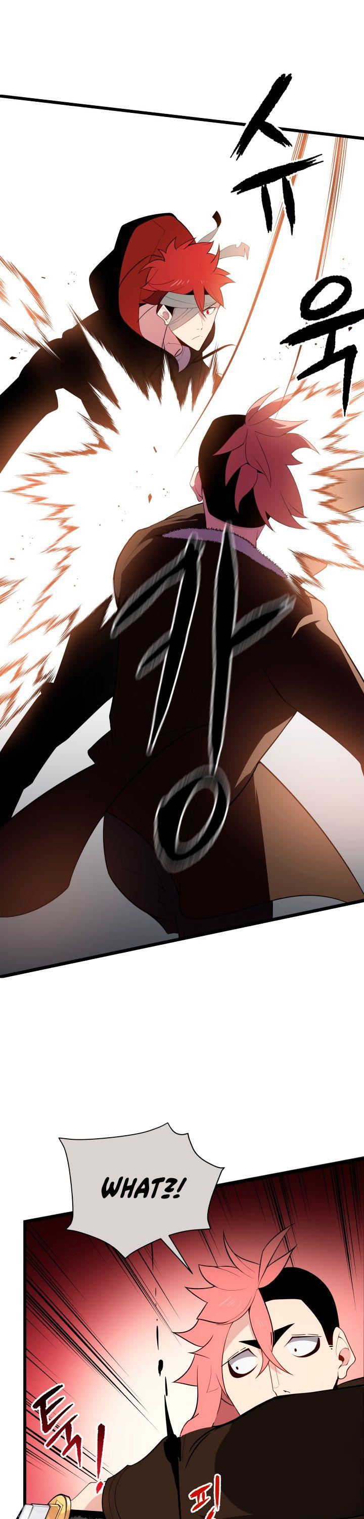 The Descent of the Demonic Master Chapter 30 page 18 - Chapter 30