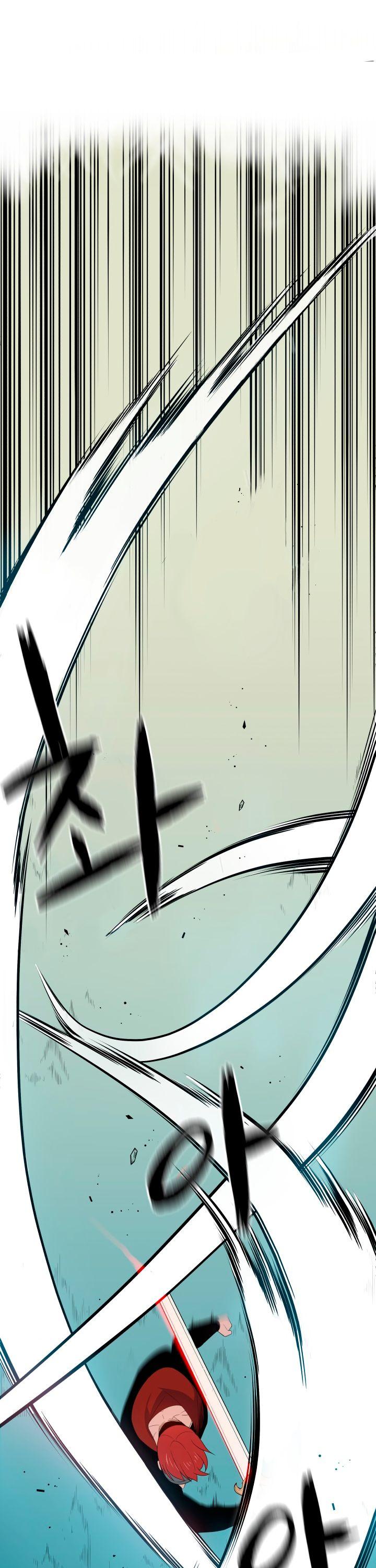 The Descent of the Demonic Master Chapter 30 page 21 - Chapter 30