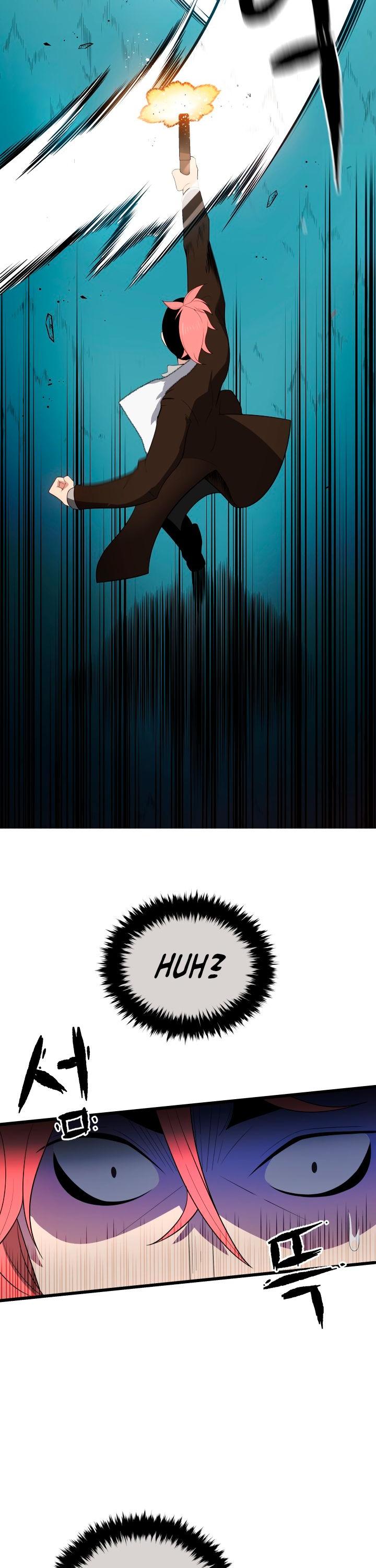 The Descent of the Demonic Master Chapter 30 page 22 - Chapter 30