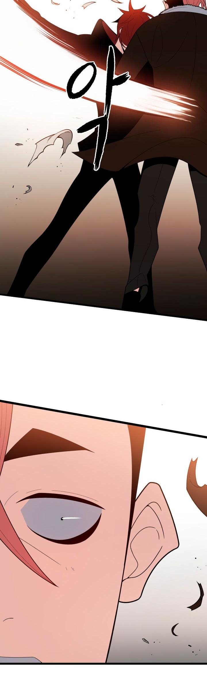 The Descent of the Demonic Master Chapter 30 page 25 - Chapter 30