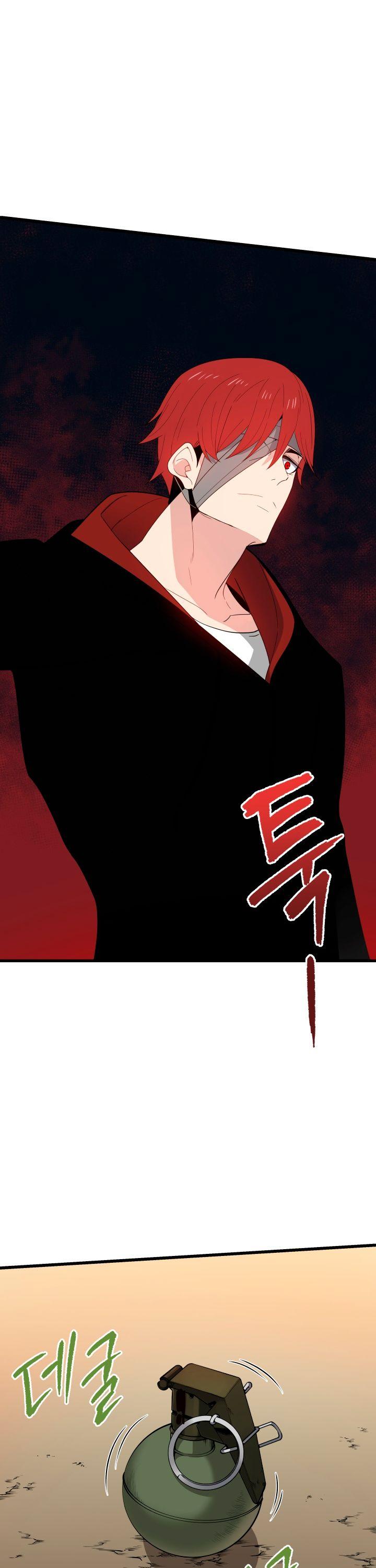 The Descent of the Demonic Master Chapter 30 page 26 - Chapter 30