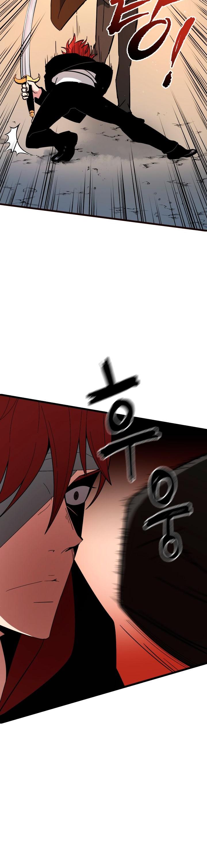 The Descent of the Demonic Master Chapter 30 page 29 - Chapter 30