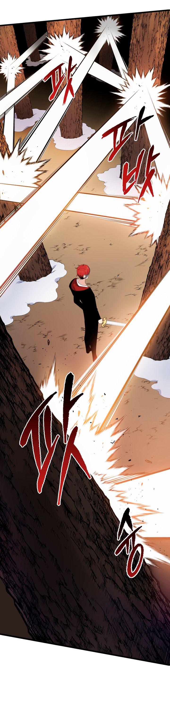 The Descent of the Demonic Master Chapter 30 page 37 - Chapter 30