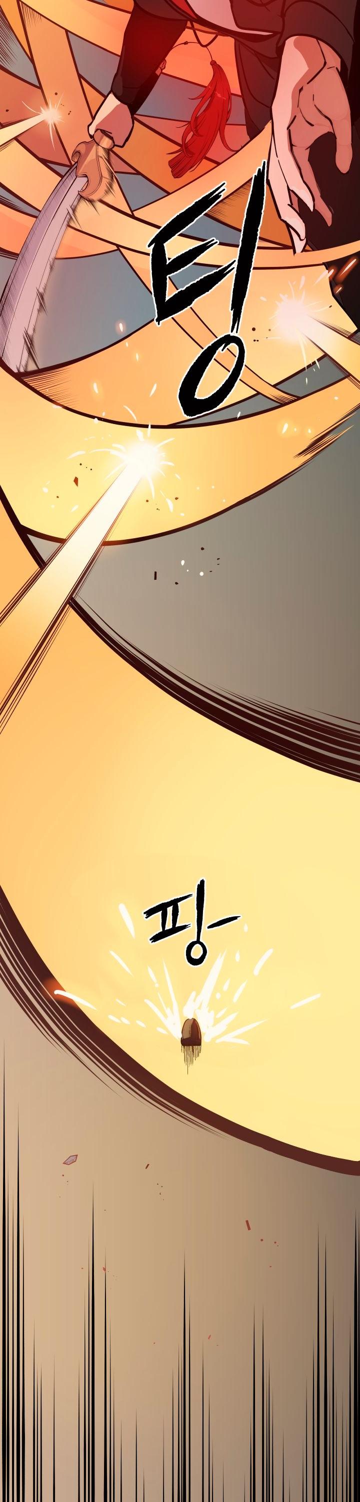 The Descent of the Demonic Master Chapter 30 page 42 - Chapter 30