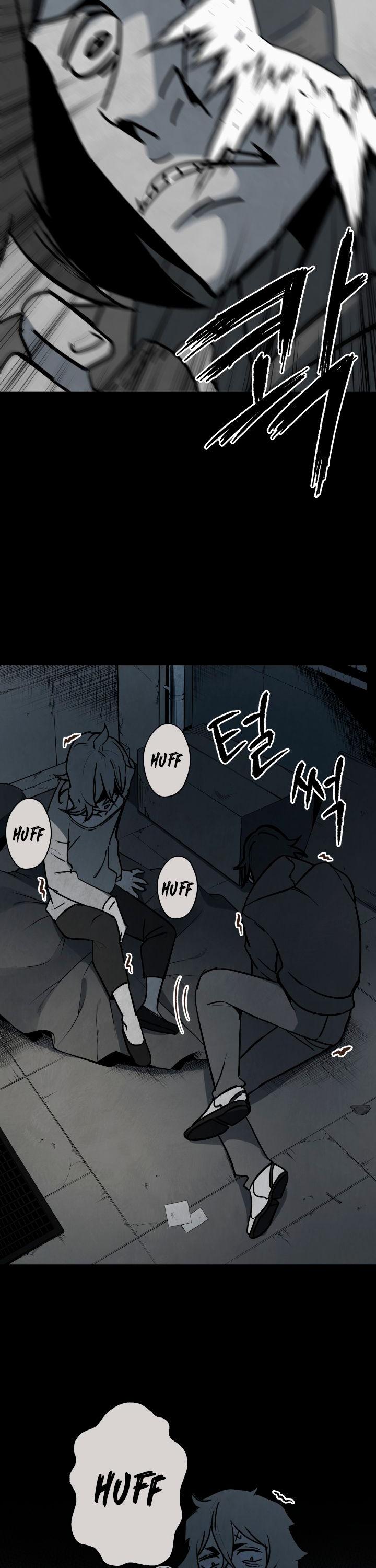 The Descent of the Demonic Master Chapter 31 page 22 - Chapter 31