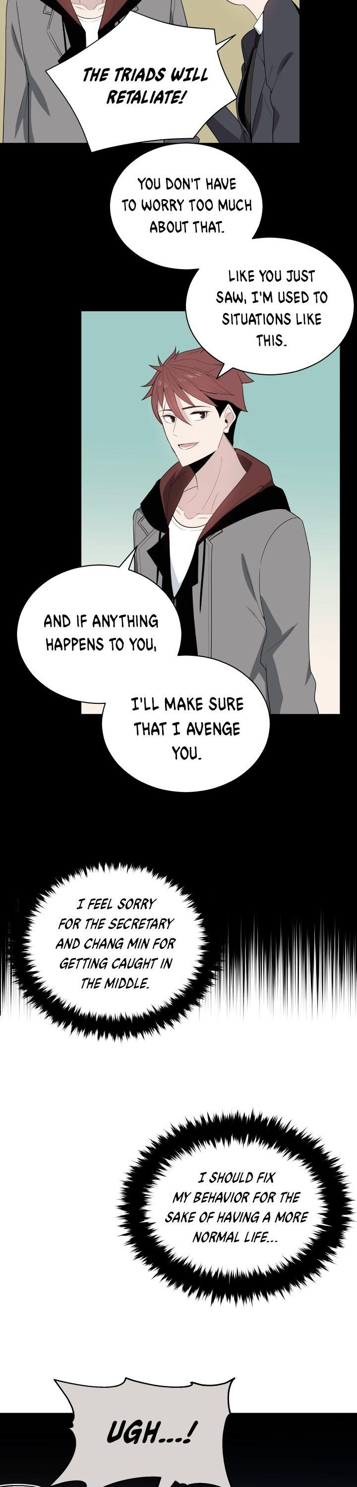 The Descent of the Demonic Master Chapter 31 page 33 - Chapter 31