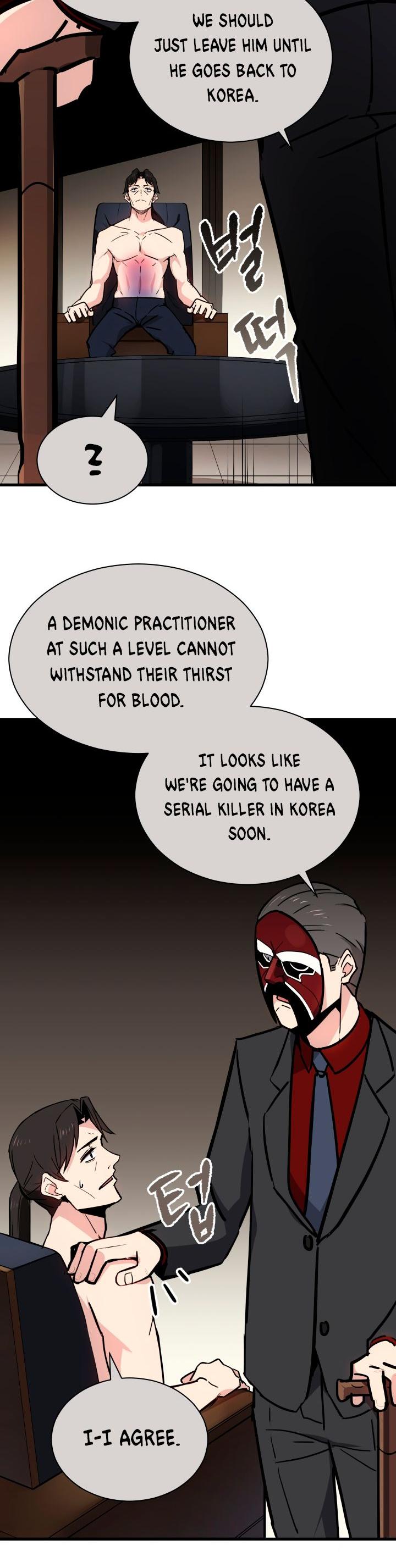 The Descent of the Demonic Master Chapter 32 page 6 - Chapter 32