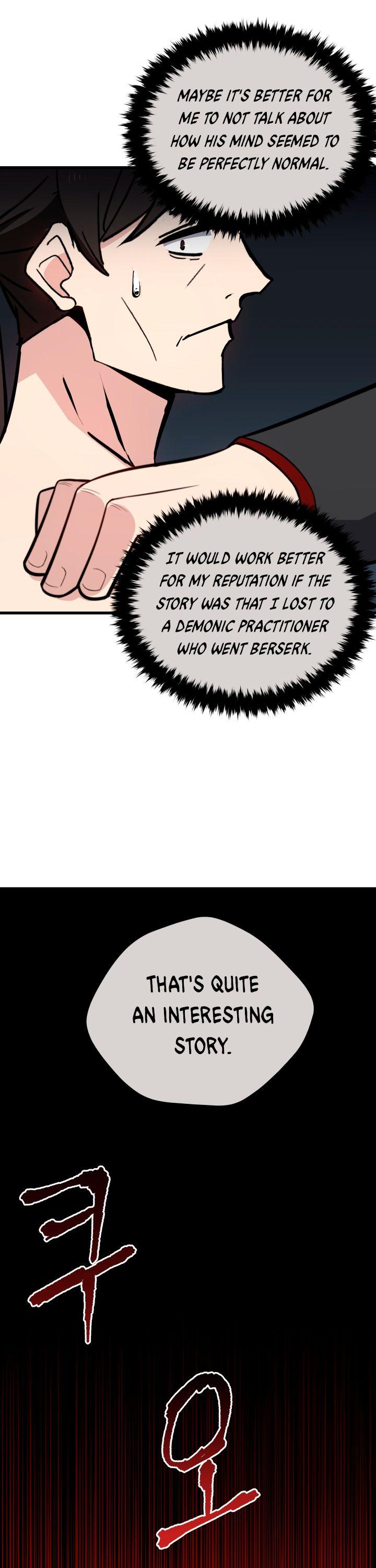 The Descent of the Demonic Master Chapter 32 page 7 - Chapter 32