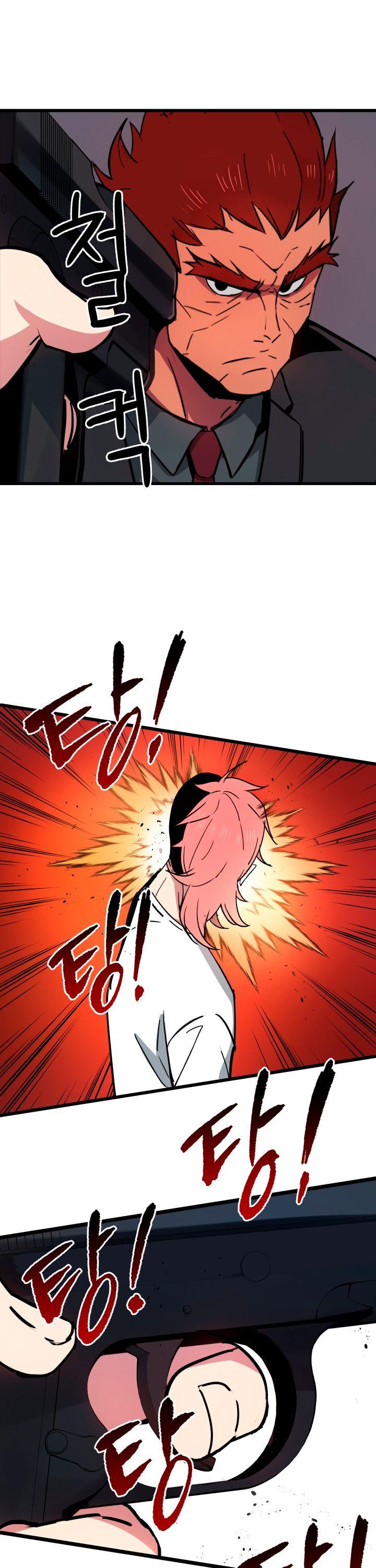 The Descent of the Demonic Master Chapter 33 page 18 - Chapter 33