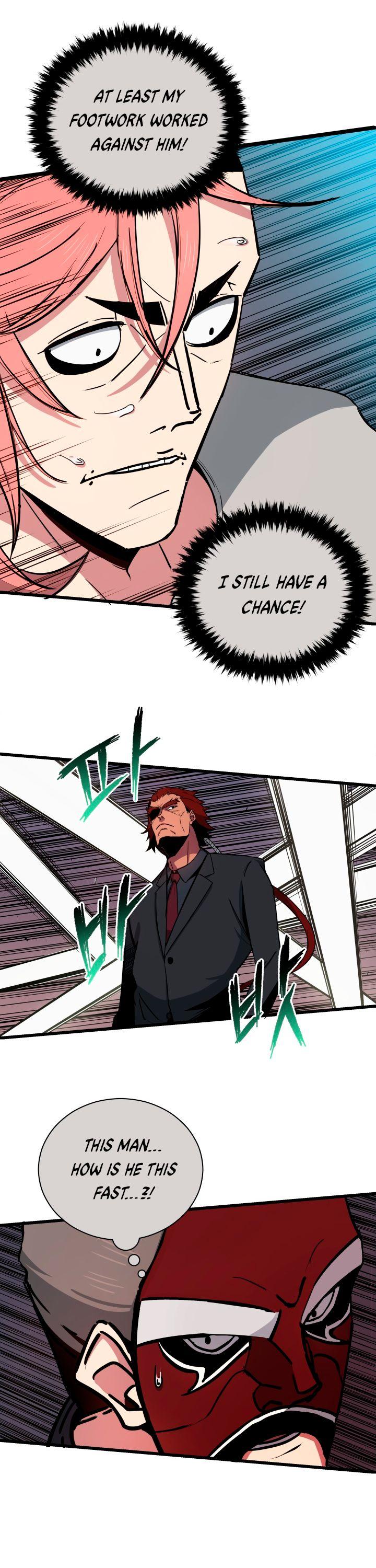 The Descent of the Demonic Master Chapter 33 page 24 - Chapter 33