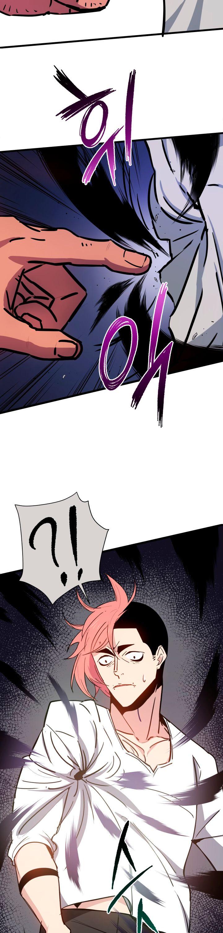 The Descent of the Demonic Master Chapter 33 page 26 - Chapter 33