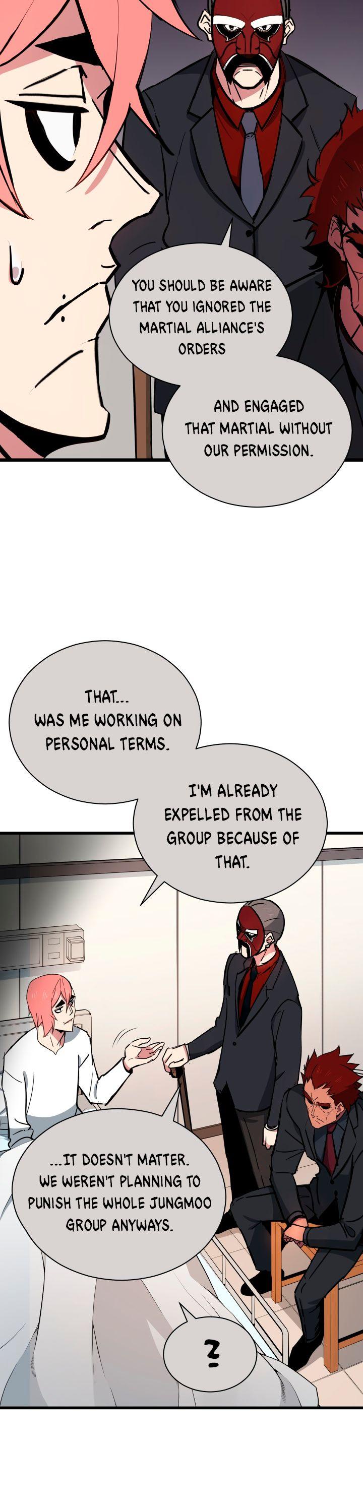 The Descent of the Demonic Master Chapter 33 page 4 - Chapter 33