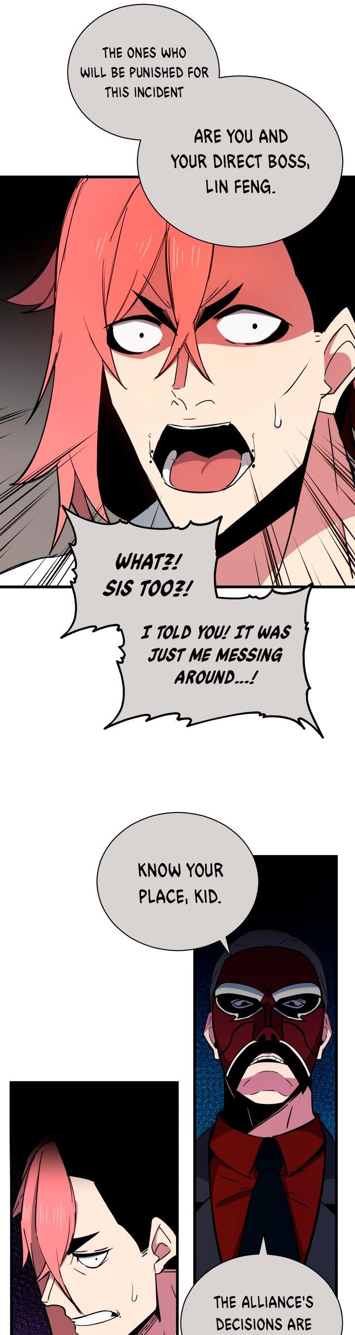 The Descent of the Demonic Master Chapter 33 page 5 - Chapter 33