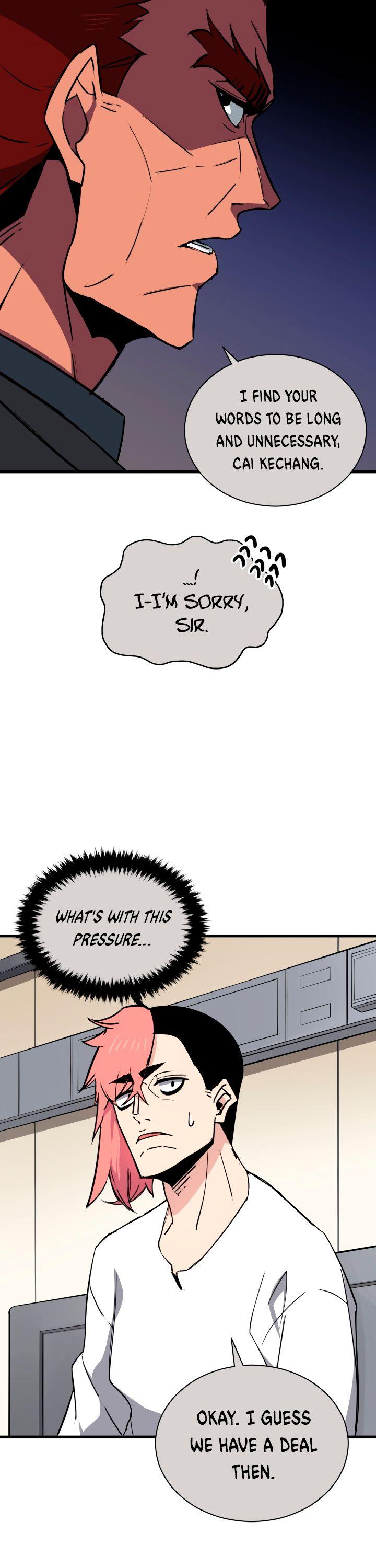 The Descent of the Demonic Master Chapter 33 page 9 - Chapter 33
