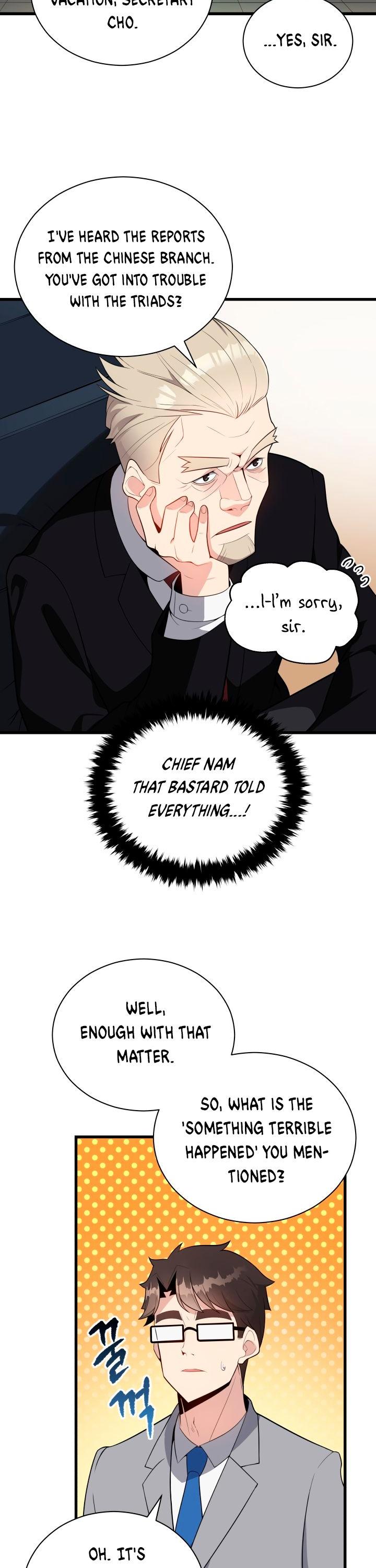 The Descent of the Demonic Master Chapter 34 page 15 - Chapter 34