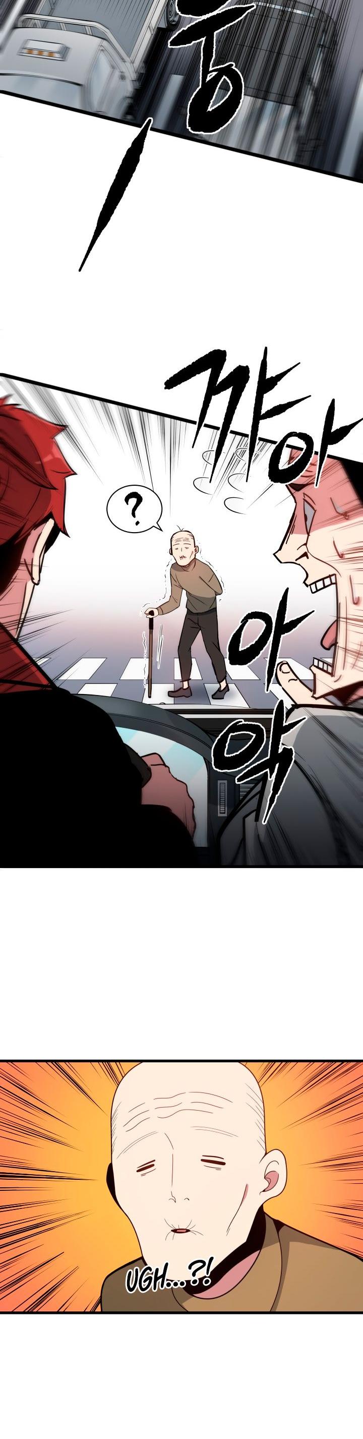 The Descent of the Demonic Master Chapter 34 page 24 - Chapter 34