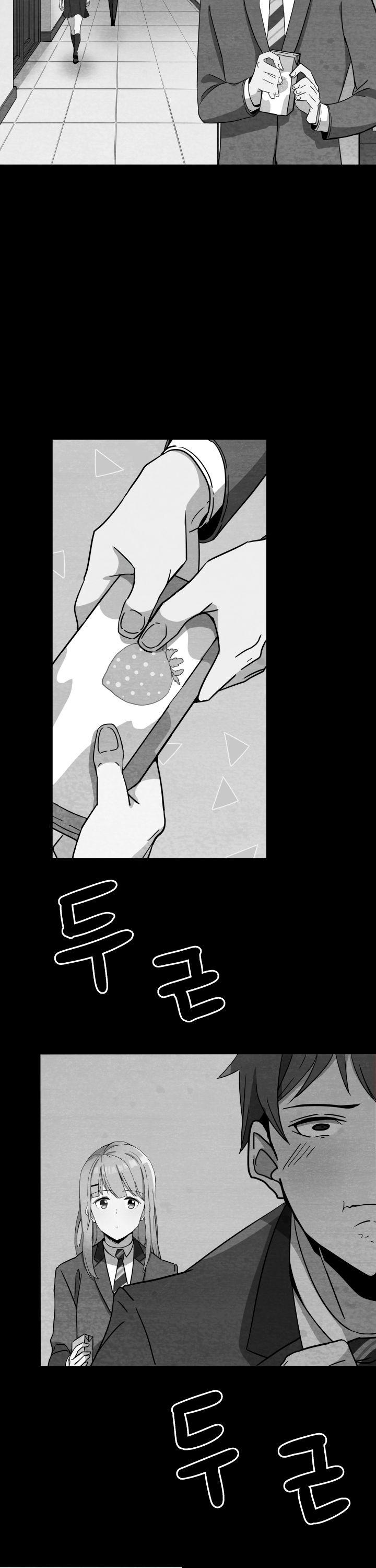 The Descent of the Demonic Master Chapter 36 page 28 - Chapter 36