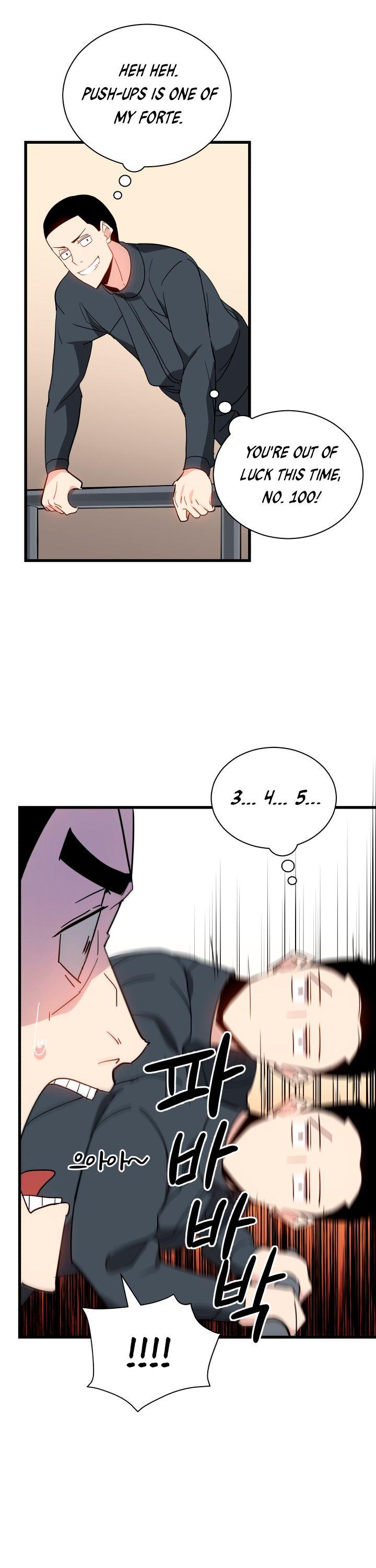 The Descent of the Demonic Master Chapter 37 page 26 - Chapter 37
