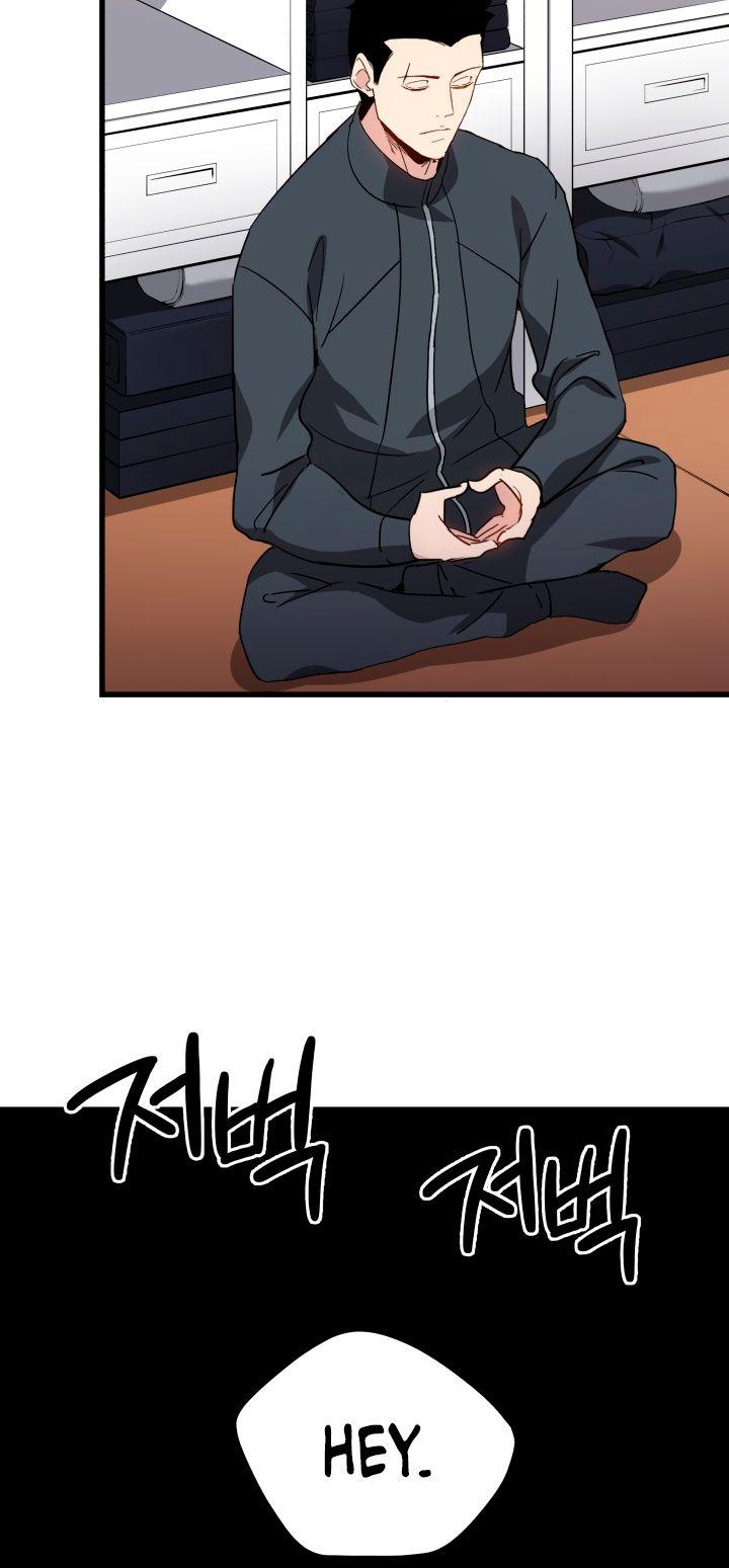 The Descent of the Demonic Master Chapter 37 page 30 - Chapter 37