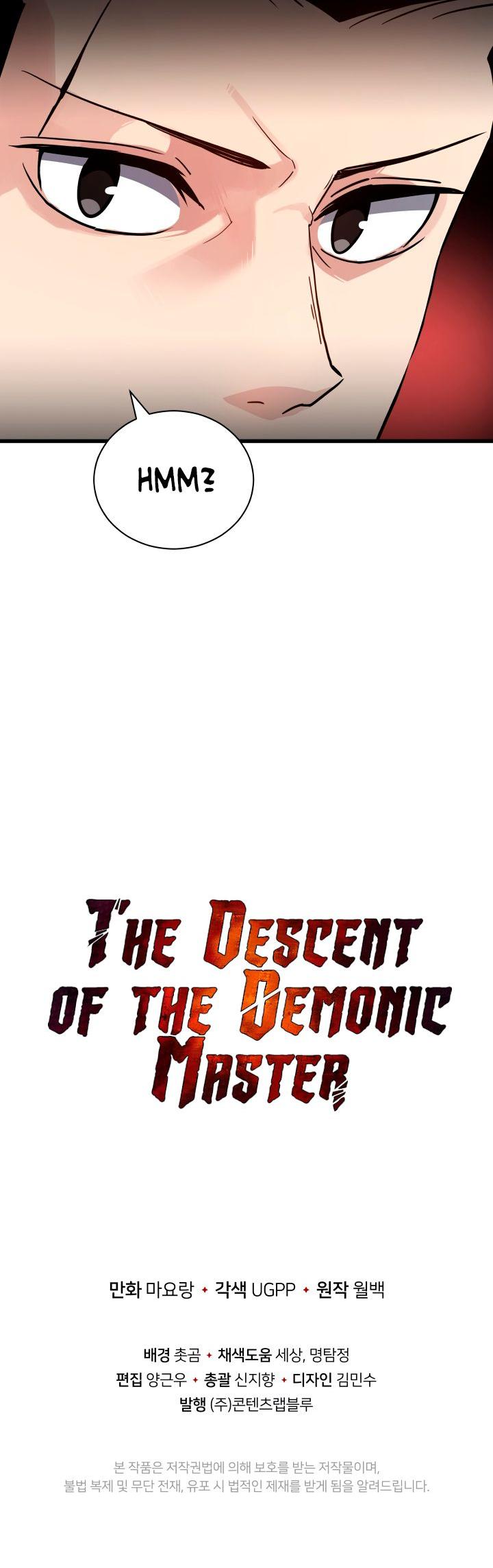 The Descent of the Demonic Master Chapter 37 page 33 - Chapter 37