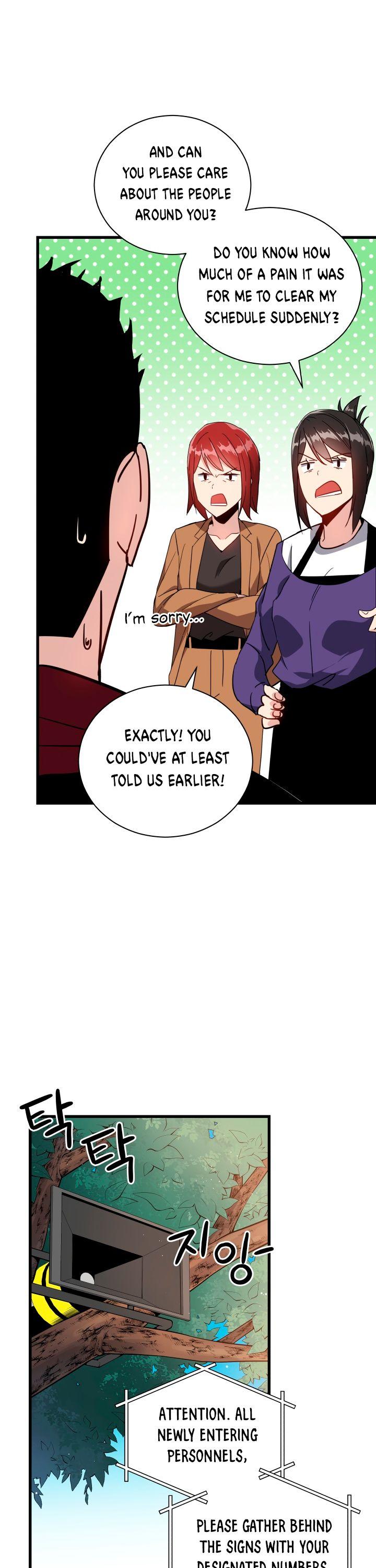 The Descent of the Demonic Master Chapter 37 page 4 - Chapter 37