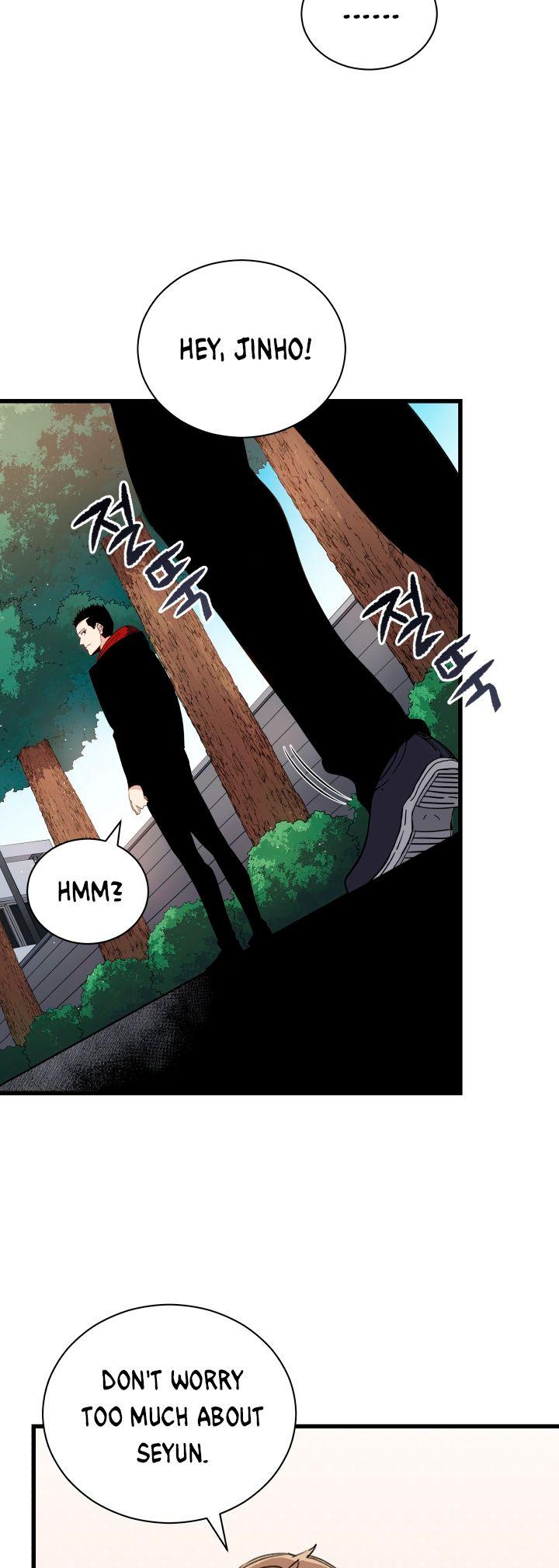 The Descent of the Demonic Master Chapter 37 page 6 - Chapter 37