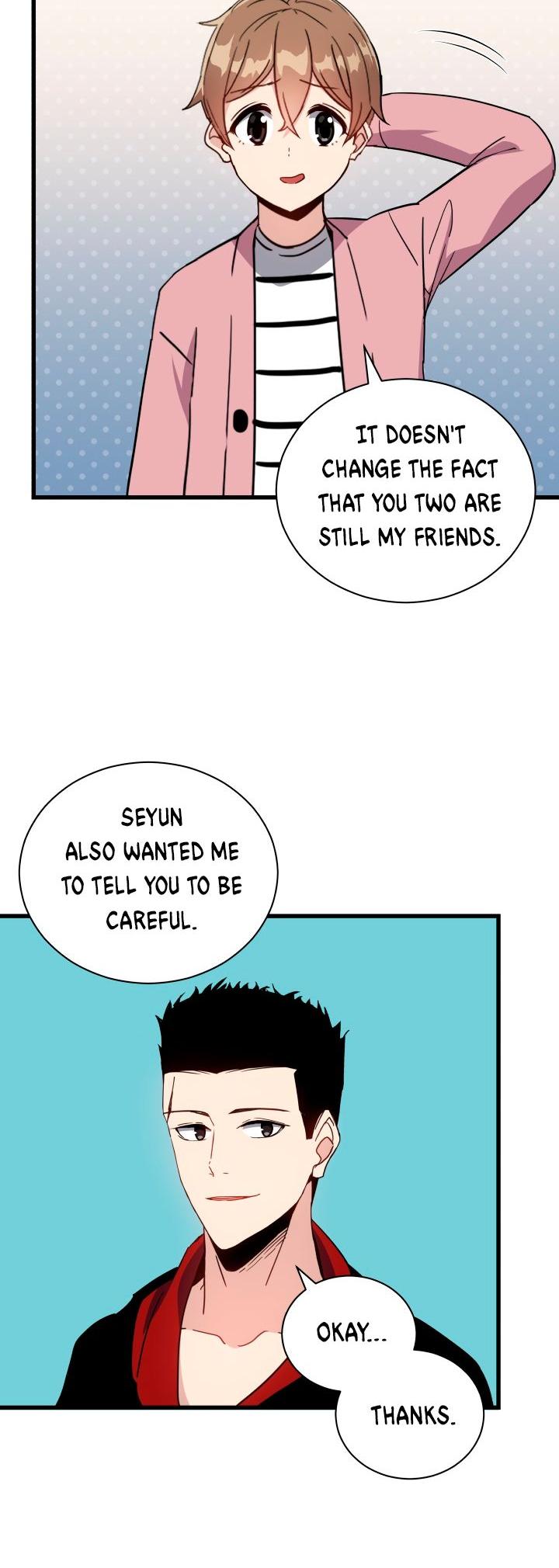 The Descent of the Demonic Master Chapter 37 page 7 - Chapter 37