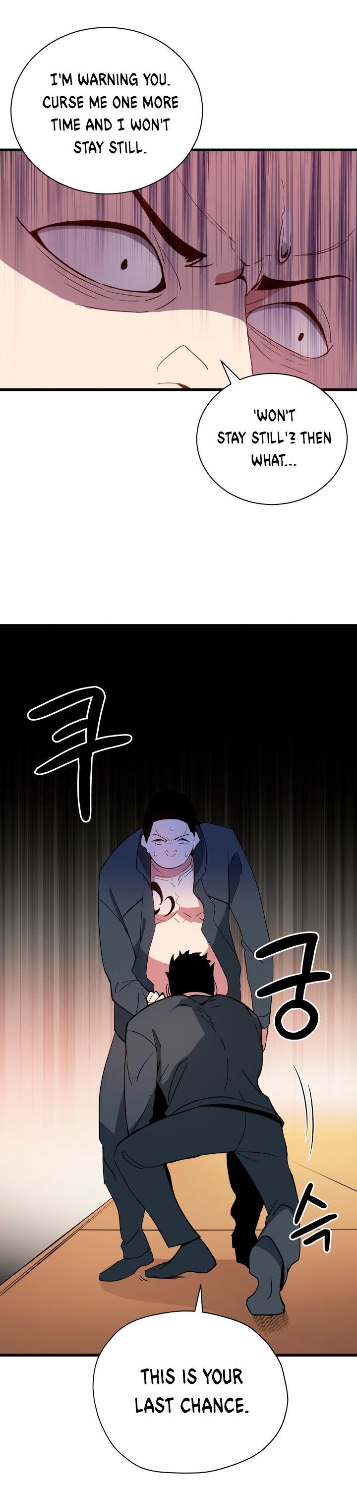 The Descent of the Demonic Master Chapter 38 page 5 - Chapter 38