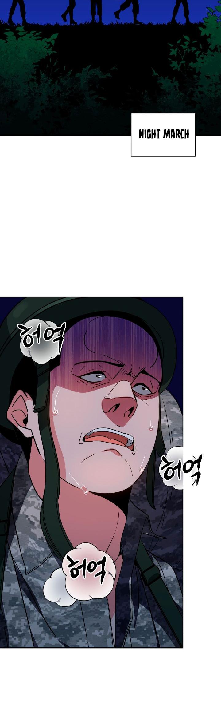 The Descent of the Demonic Master Chapter 39 page 19 - Chapter 39
