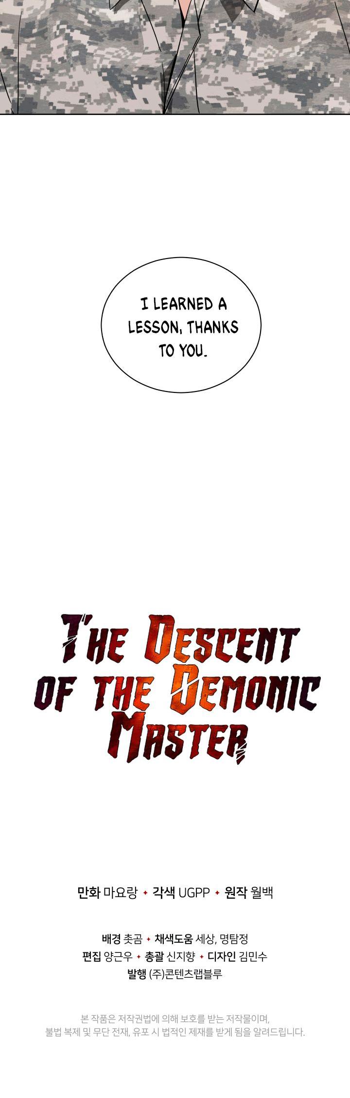 The Descent of the Demonic Master Chapter 39 page 41 - Chapter 39