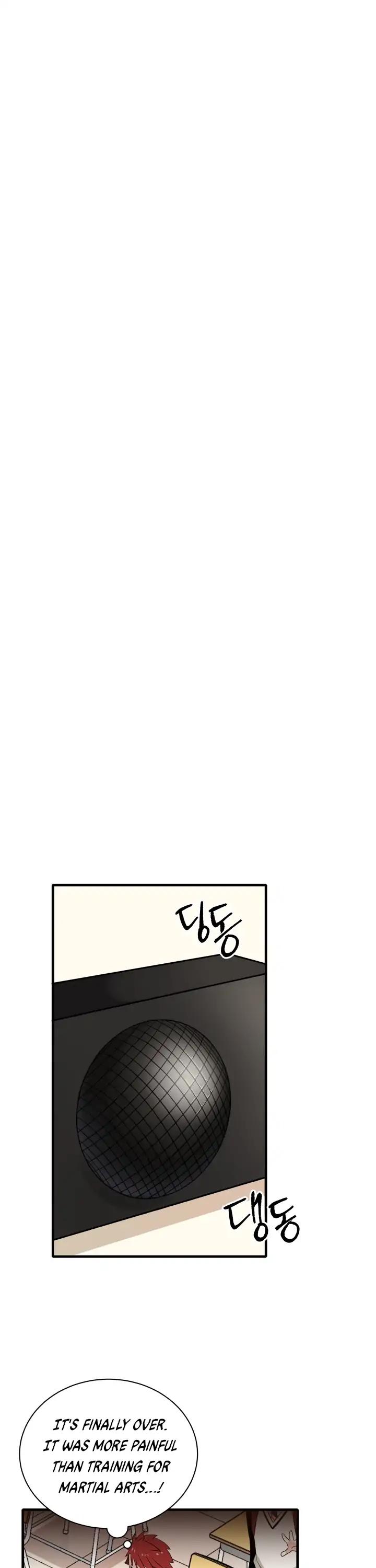 The Descent of the Demonic Master Chapter 4 page 17 - Chapter 4